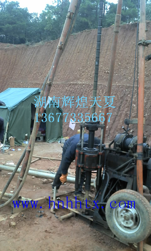 岳麓區造紙廠工地施工